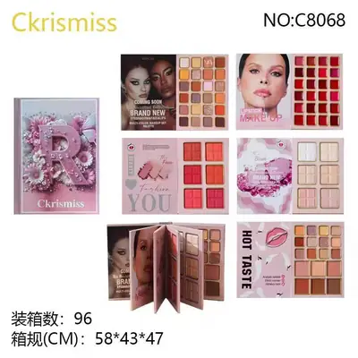 5 Fold Makeup book 