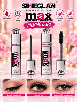 SIHEGLAN Eyeliners + Mascara