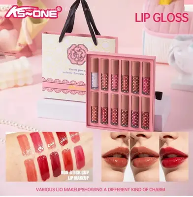 High Pigmented Lip Gloss thumbnail 2