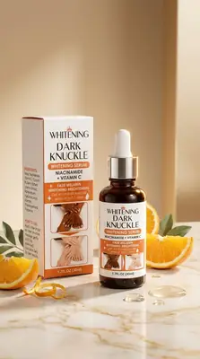 Whitening And Brightening Hand And Foot Cream