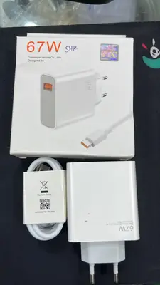 MI 67W Fast Charger First Copy with USB to Type-C Cable | Turbo Power Adapter for Xiaomi & Android Devices