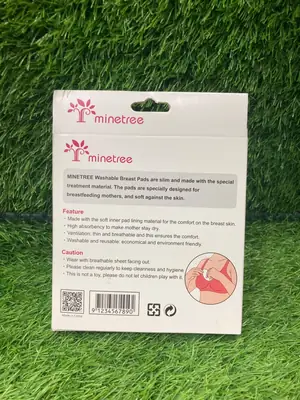 UltraSoft ComfortGuard™ Eco-Friendly Washable Breast Pads: Premium Reusable Nursing Pad Set for Leak Protection and Comfort" Made in China/ 1 Box -4 Peices  thumbnail 3