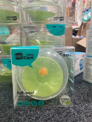 EASYcare Spill-Proof Baby Training Bowl 240ml - BPA Free Suction Base Feeding Bowl for 9m+ Toddlers | Microwave Safe thumbnail 4