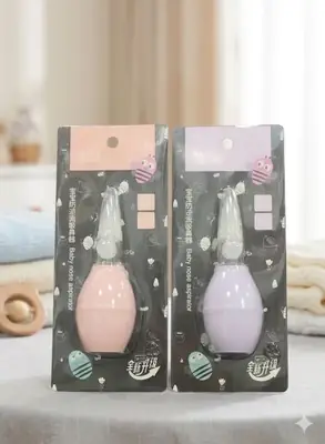 Silicone Baby Safety Nose Cleaner Children Nasal Aspirator New Baby Care pack of 1