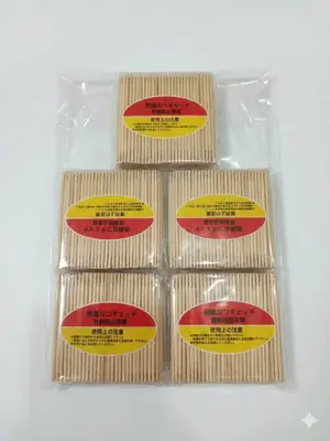 Disposable Bamboo Toothpicks 1 Bag - Single Head Sharpened Wooden Picks for Appetizers, Food, Teeth Cleaning & Party" 1 pack 20 mini peices  thumbnail 2