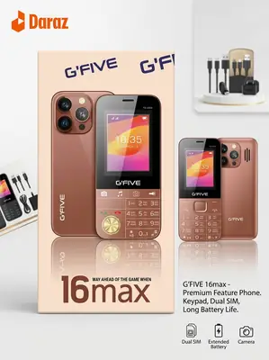 G’FIVE 16 Max Feature Phone – 4000mAh Battery, 2.4” Display, Digital Camera, FM Radio & Memory Card Support