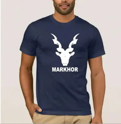 1 Pc Men's Cotton Printed T-Shirt
