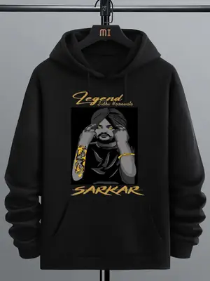 1 Pc Men's Fleece Printed Hoodie