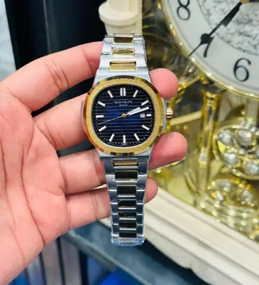 Pp Matt Two-Tone Chain Watch For Mens