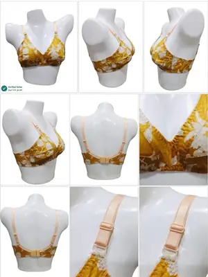 Cotton Printed Comfortable And Lightweight Plunge Bra thumbnail 3