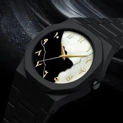 Plain Watch