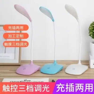 LED Desk Lamp for Study & Bedroom USB Rechargeable Eye Caring Light 360° Flexible Arm 3 Modes Night Table Lamp & Student Reading Light thumbnail 5