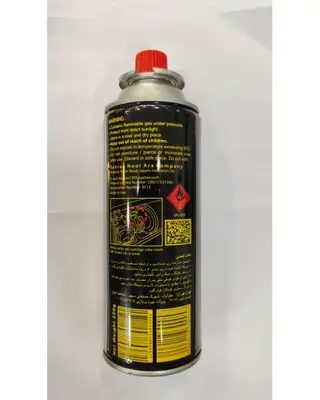 Mini Portable Stove Refill | Butane Can | Portable Cartridge for Camping Stove | High Quality | Portable Stove Can | Camping & Cooking Can | Safe & Efficient thumbnail 9