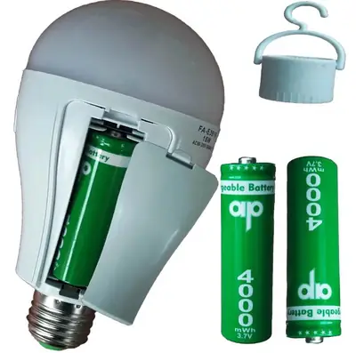Rechargeable Emergency Light