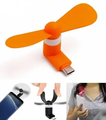 Mobile Fan Orange
