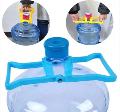 2pcs 19 Ltrs Water Bottle Handle Lifter Easy Lifting Water Bottle Carrier Water Bottle Handle thumbnail 5