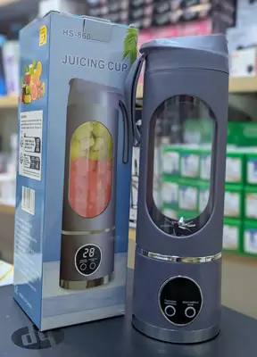  Portable Juicer 450ml
