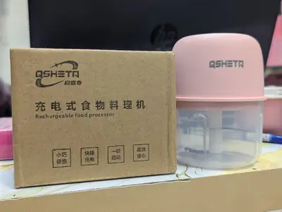300ml Mini Rechargeable Chopper 