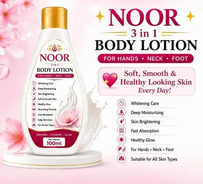 Noor 3 in 1 whiting Hand And Foot Cream 100