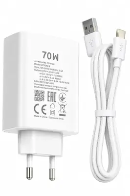 70W Fast Charger with Type C Cable PD Super Fast Charging Adapter