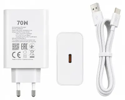 70W Fast Charger with Type C Cable PD Super Fast Charging Adapter thumbnail 2