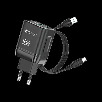ChargerSG-206 12W Charger