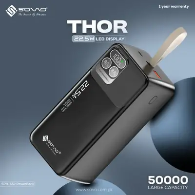 Power Bank