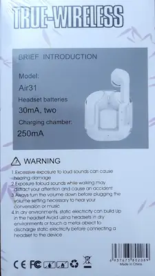 Black Dust, Water & Sweat Proof 31 Earbuds thumbnail 3