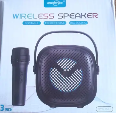 Multifunctional Wireless Radio