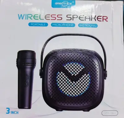 Multifunctional Wireless Radio thumbnail 2