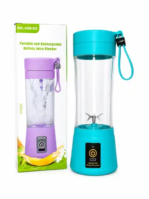 Portable & Rechargeable Portable Juicer