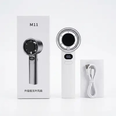 Portable Rechargeable Fan thumbnail 3