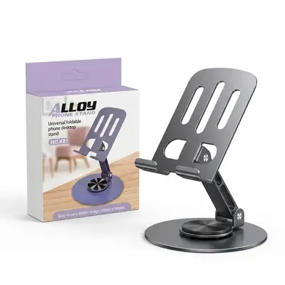 Rotating Metal Phone Stand – Universal Foldable Desktop Holder