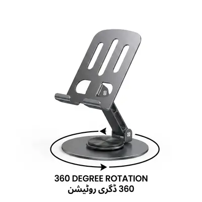 Rotating Metal Phone Stand – Universal Foldable Desktop Holder thumbnail 2