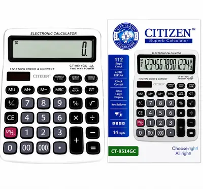 12 Digits Calculator, Keyboard Calculator With Large Buttons. Comes With New Slide On Hard Case Calculator thumbnail 3