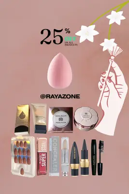 8 in 1 Makeup Deal