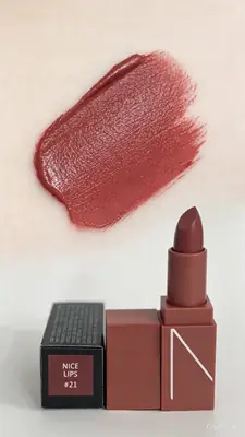 High Pigmented Lipstick thumbnail 9
