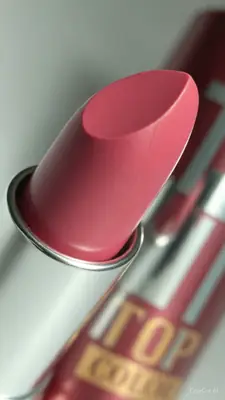 Neutral Undertone Lipstick thumbnail 8