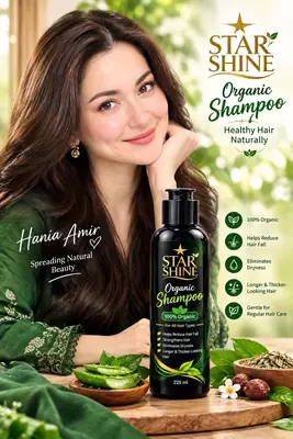 Hair Shampoo Anti-Dandruff Suitable for all hair types 225ml