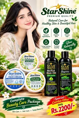 Combo Box 5in1 Face Cream, Scrub, Cleanser, Hair Oil &Shampo