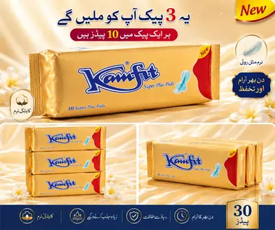 Kamfit sanitary pads pack of 3 (10 PCs in one pack) Comfortable And Lightweight Underwire Pads