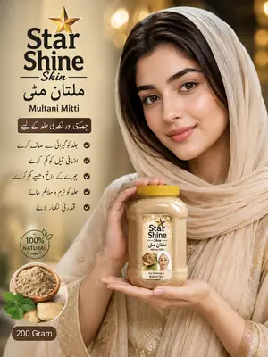 Star Shine Multani Miti All Skin Types Face Powder 300 GM