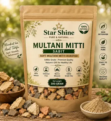 soft multani mitti roasted 300 garam   thumbnail 2