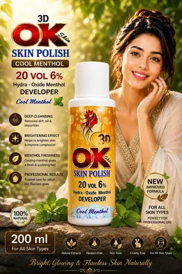OK 3D Exfoliator Skin Polisher & Activator 200 ml thumbnail 4