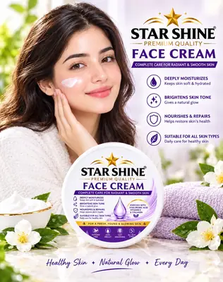 STAR SHINE Premium Quality Face Cream Whitening And Brightening Face Cream