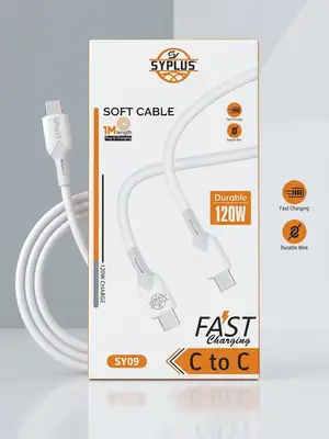 USB-C to USB-C Charging Cable 120W