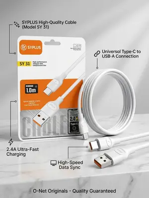 USB-C Charging Cable