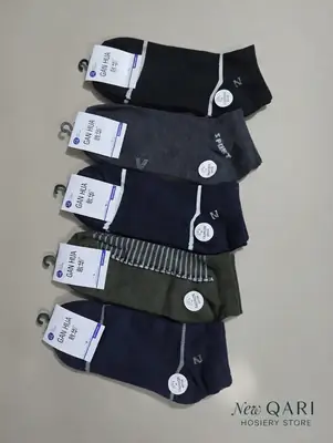 Men's Cotton Ankle Length, Easy To Wear, Easy To Wash, Formal Wear Ankle Socks Pack Of 10