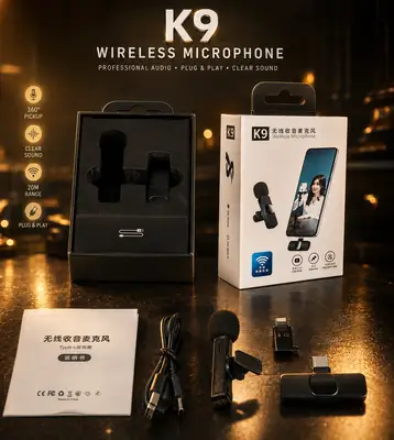 Black Microphone 