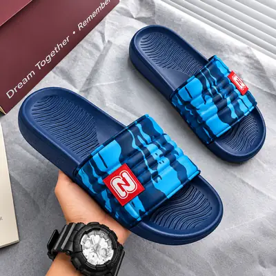 Men's Camo Fashionable Style EVA Slide Slippers